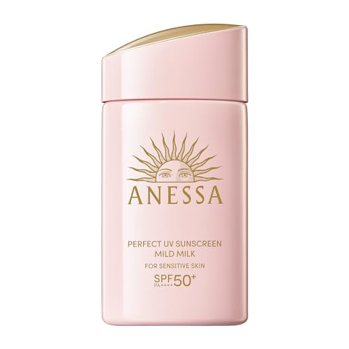 Shiseido Anessa 2024 Perfect UV Mild Milk NA 60ml - WAFUU JAPAN
