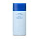 Shiseido Leche Protectora Perfecta UV SPF50 45mL