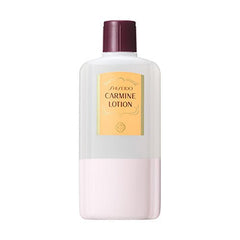 Shiseido Carmine Lotion (N) 260 mL - WAFUU JAPAN