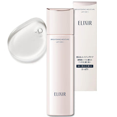 Shiseido Elixir Brightening Lotion WT1 (Light) 170mL - WAFUU JAPAN