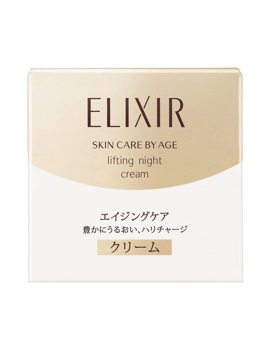 Shiseido ELIXIR Superieur Lift Night Cream Night Care Moisturizing Firming 40g - WAFUU JAPAN