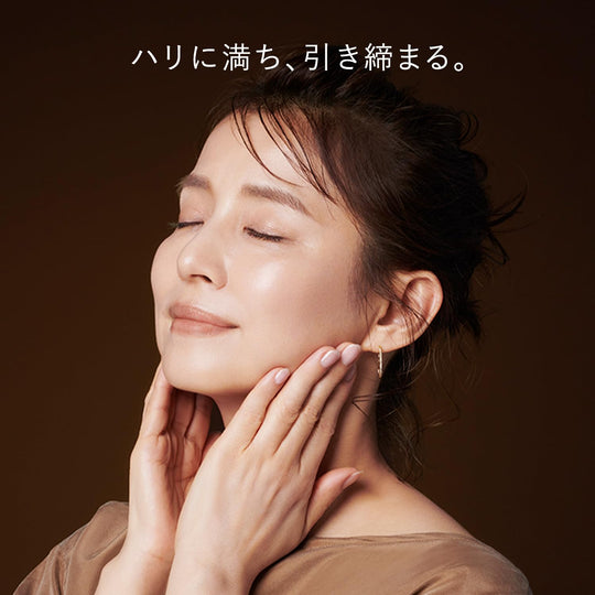 Shiseido ELIXIR Total V Firming Cream Refill 50g Superior Shiseido Moisturizer - WAFUU JAPAN