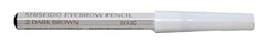 Shiseido eyebrow pencil 35362 dark brown - WAFUU JAPAN