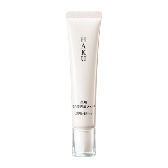 Shiseido HAKU Whitening Beauty Serum Foundation Liquid Shiseido 30g - WAFUU JAPAN