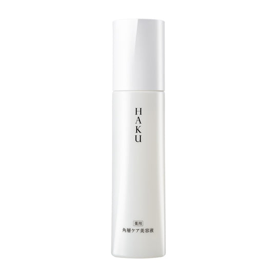 Shiseido HAKU Whitening Serum Brightening and Spot Prevention 120mL by Shiseido - WAFUU JAPAN