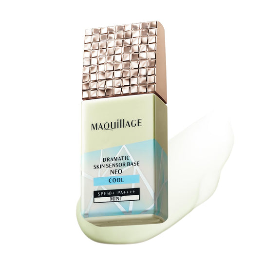 Shiseido Maquillage Dramatic Skin Sensor Base Neo SPF50 PA++++ Cool Mint 25mL - WAFUU JAPAN