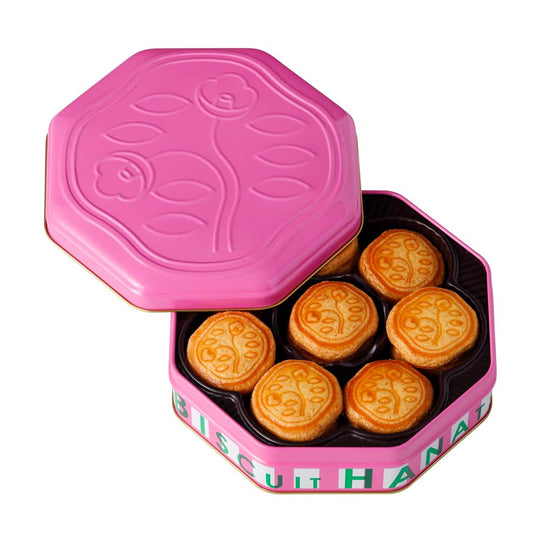 Shiseido Parlor Biscuits 24 pieces Pink Pop Limited Edition - WAFUU JAPAN