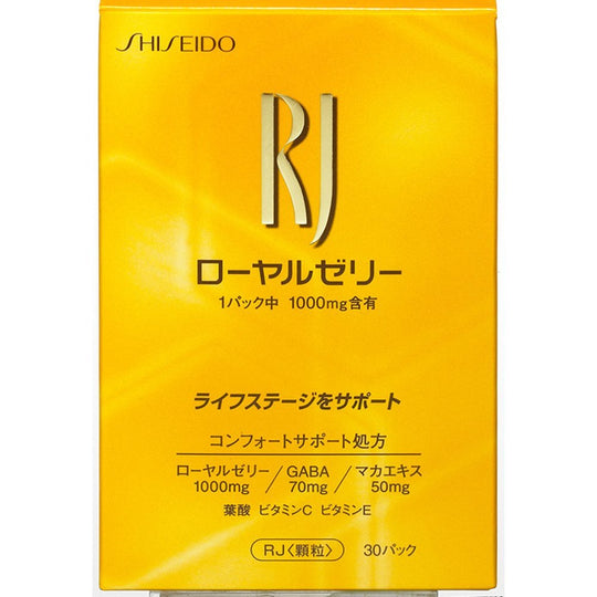 Shiseido Royal Jelly RJ 1.5g x 30 Packs - WAFUU JAPAN