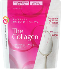 Shiseido The Collagen Powder 126g - WAFUU JAPAN