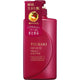 Shiseido TSUBAKI Premium Hydraterende Haarconditioner 490ml