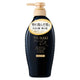 Shiseido TSUBAKI PremiumEX Damage Care & Repair Shampoo 450mL