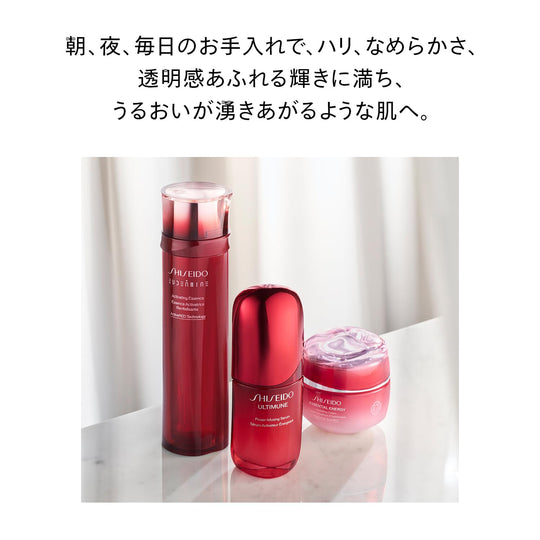 Shiseido Ultimune Power Infusing Serum Refill 50ml Green Floral Scent - WAFUU JAPAN