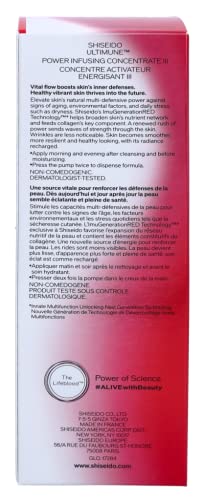 SHISEIDO ULTIMUNE Power Rising Concentrate III 50mL Serum - WAFUU JAPAN