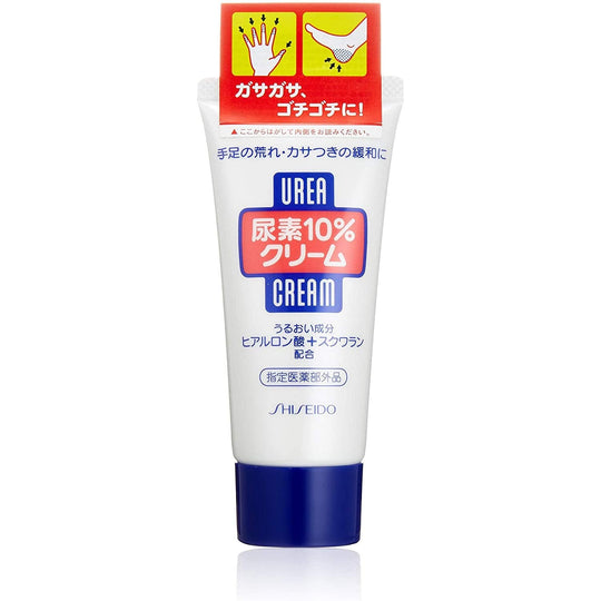 Shiseido UREA 10% Cream Tube - Moisturizing Skin Care - 100g - White - WAFUU JAPAN
