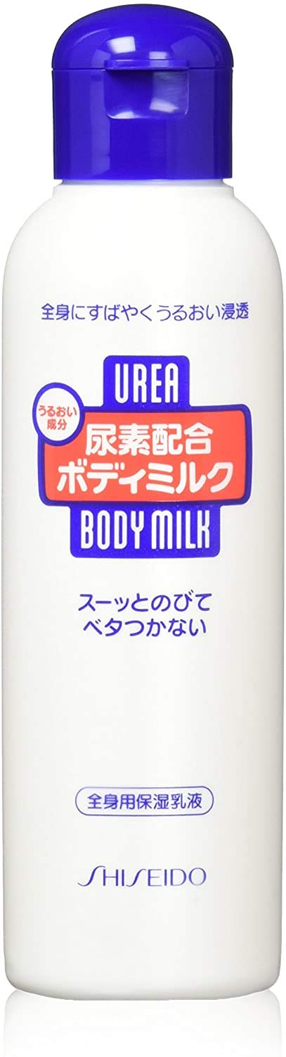 Shiseido UREA Body Milk Moisturizer 150ml - WAFUU JAPAN