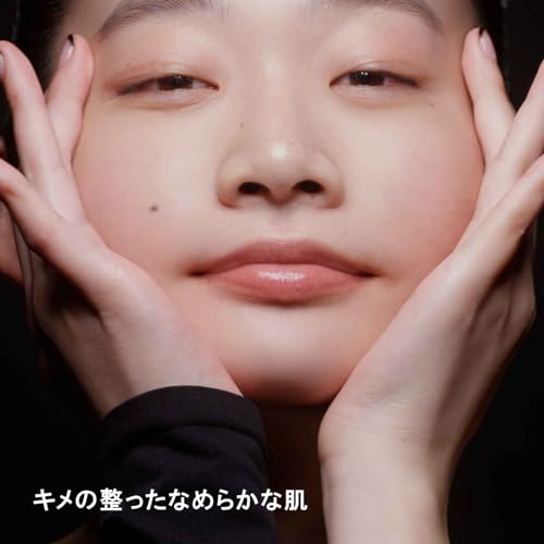 shu uemura Ultim8∞ Sublime Beauty Cleansing Oil n 450mL - WAFUU JAPAN