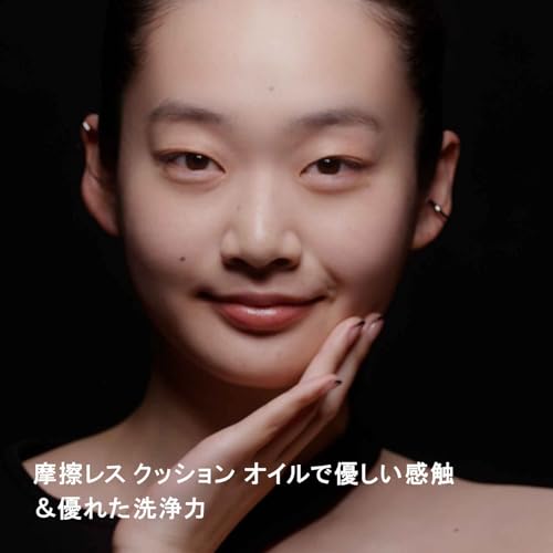 shu uemura Ultim8∞ Sublime Beauty Cleansing Oil n 450mL - WAFUU JAPAN