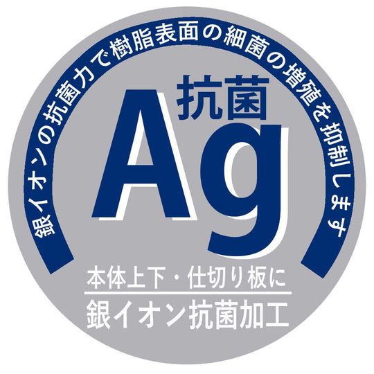 Skater 2 Tier Lunch Box 600ml Bento Box Sumikkogurashi Cat Siblings - WAFUU JAPAN