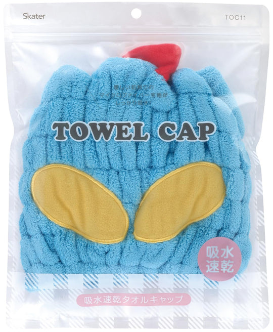 Skater Towel Cap Quick Drying Crayon Shinchan Action Kamen 23x17cm TOC11 - WAFUU JAPAN