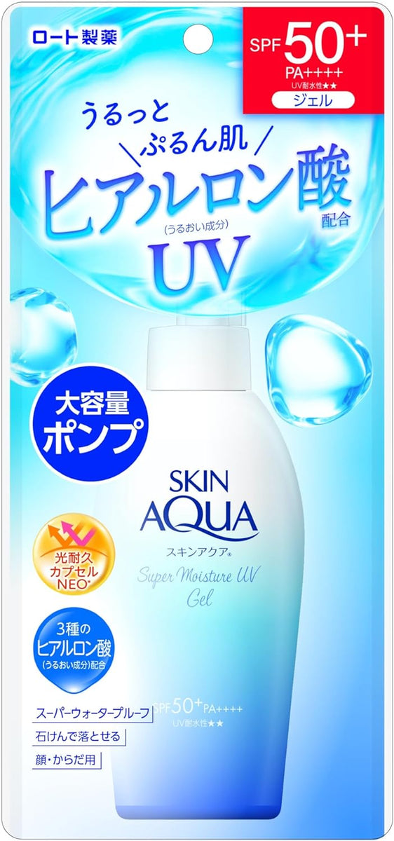 AQUAGE スキンアプジェル 6個　日本製 楽天市場】【ｽｰﾊﾟｰSALE P5倍】 【2セット】スキンアクア