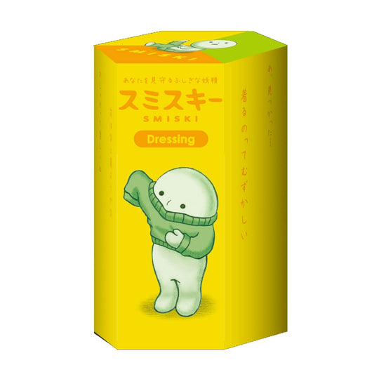 Smiski Dressing Series 1 piece SMI66411 - WAFUU JAPAN