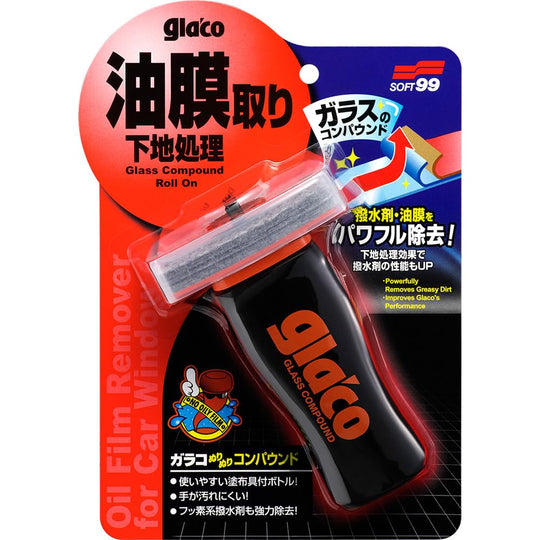SOFT99 Glaco Glass Cleaner Wetting Compound for Dirt & Oil Removal 04101 - WAFUU JAPAN