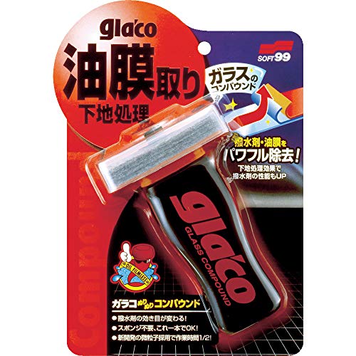 SOFT99 Glaco Glass Cleaner Wetting Compound for Dirt & Oil Removal 04101 - WAFUU JAPAN