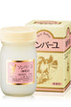 Son Bahyu 100% Horse Oil Body Cream 70ml Moisturizing Skin Care 70ml