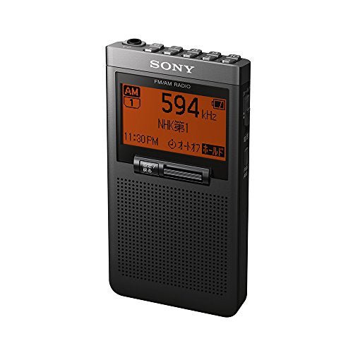 Sony PLL Synthesizer Radio SRF-T355 : FM/AM/Wide FM Single earphone included Black SRF-T355 B - WAFUU JAPAN