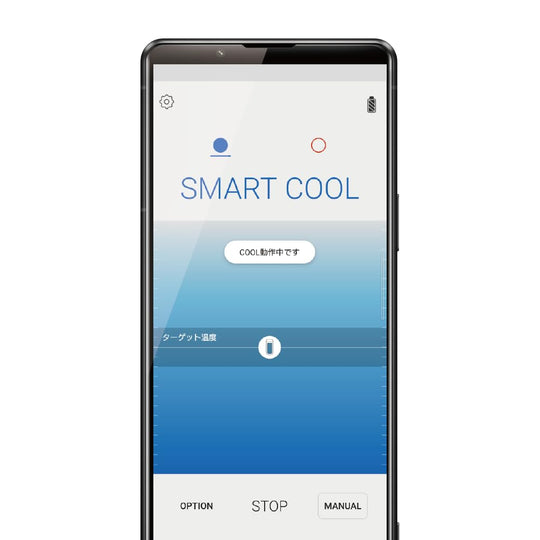 SONY REON POCKET PRO Wearable Neck Cooler and Heater Peltier Device 2025 Model - WAFUU JAPAN