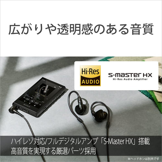 SONY Walkman NW - A307 64GB (A300) — Hi - Res wireless LDAC/aptX HD 36h Blue - WAFUU JAPAN