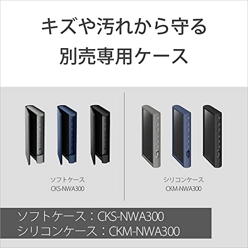 SONY Walkman NW - A307 64GB (A300) — Hi - Res wireless LDAC/aptX HD 36h Blue - WAFUU JAPAN