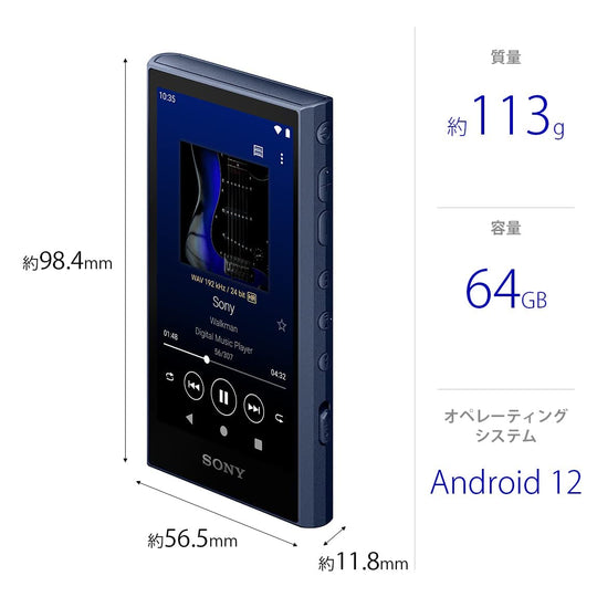 SONY Walkman NW - A307 64GB (A300) — Hi - Res wireless LDAC/aptX HD 36h Blue - WAFUU JAPAN