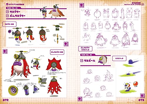Splatoon Icas Art Book (Famitsu's Strategy Book) - WAFUU JAPAN