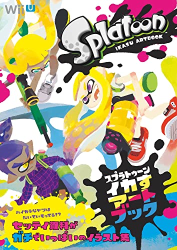 Splatoon Icas Art Book (Famitsu's Strategy Book) - WAFUU JAPAN