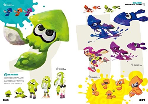 Splatoon Icas Art Book (Famitsu's Strategy Book) - WAFUU JAPAN
