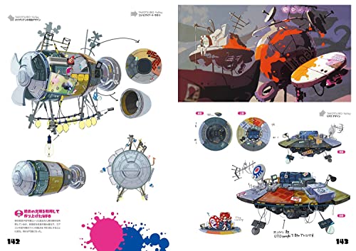 Splatoon Icas Art Book (Famitsu's Strategy Book) - WAFUU JAPAN