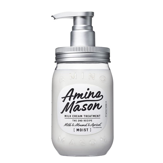 Stellaseed Amino Mason Moist Treatment Hair Conditioner Moisturizing Care - WAFUU JAPAN