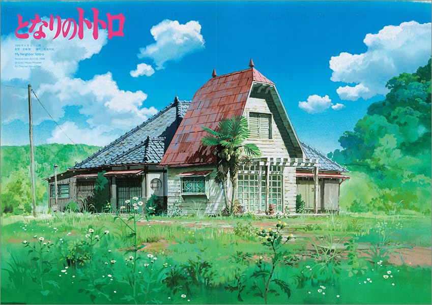 日本未発売】ETリトグラフ15/200（Universal 作品は、1982年 ART】KATSU YOSHIDAリトグラフ作品集「NO MARK」入荷！ : CD