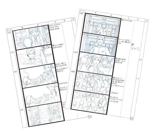 Studio Ghibli Storyboard Collection From Up on Poppy Hill 18 Volumes - WAFUU JAPAN