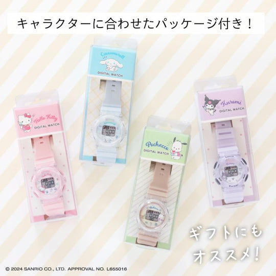 Sun Flame sanrio Digital Watch J - Axis Sanrio Cinnamoroll CR3C0003 - CN Blue - WAFUU JAPAN