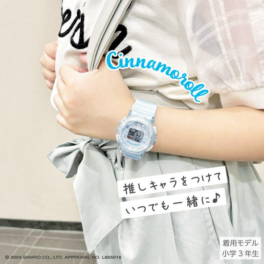 Sun Flame sanrio Digital Watch J - Axis Sanrio Cinnamoroll CR3C0003 - CN Blue - WAFUU JAPAN