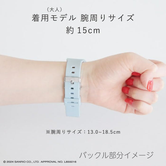 Sun Flame sanrio J - Axis Sanrio Digital Watch Pochacco CR3C0003 - PC Beige - WAFUU JAPAN
