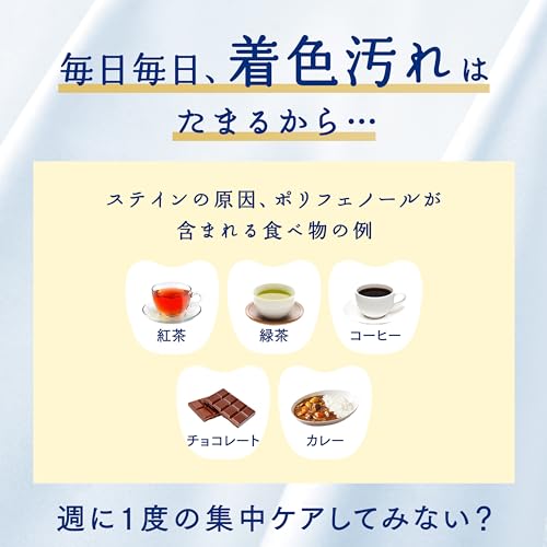 Sunstar Ora2 Premium Cleansing Paste Whitening Toothpaste Aromatic Mint 17g - WAFUU JAPAN