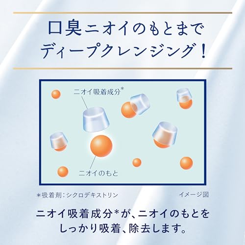 Sunstar Ora2 Premium Cleansing Paste Whitening Toothpaste Aromatic Mint 17g - WAFUU JAPAN