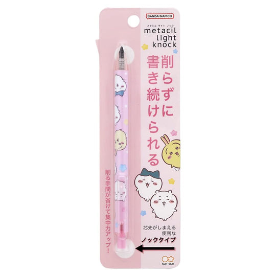 Sunstar Stationery Chiikawa Pencil Metal Nock Pink S4482921 - WAFUU JAPAN