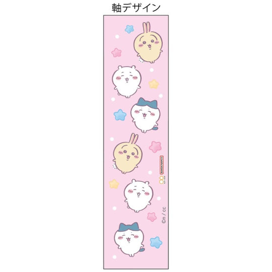 Sunstar Stationery Chiikawa Pencil Metal Nock Pink S4482921 - WAFUU JAPAN