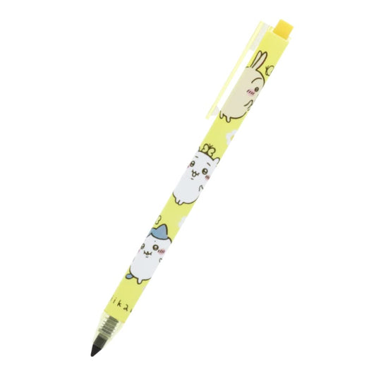 Sunstar Stationery Chiikawa Pencil Metal Nock Yellow S4482930 - WAFUU JAPAN