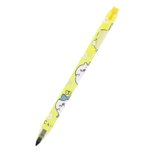 Sunstar Stationery Chiikawa Pencil Metal Nock Yellow S4482930 - WAFUU JAPAN