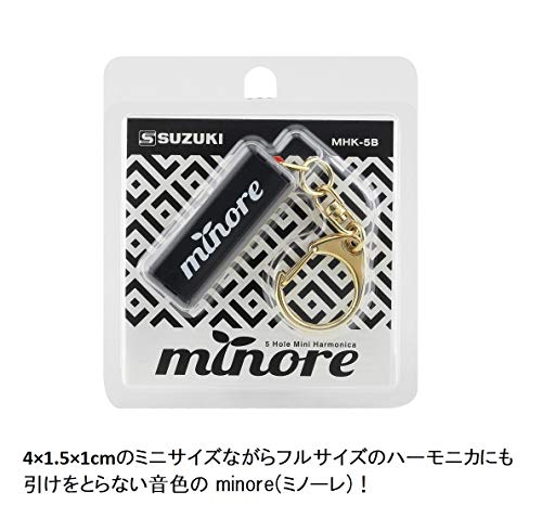 SUZUKI Mini-Harmonica minore 5-hole 10-note MHK-5B Black - WAFUU JAPAN